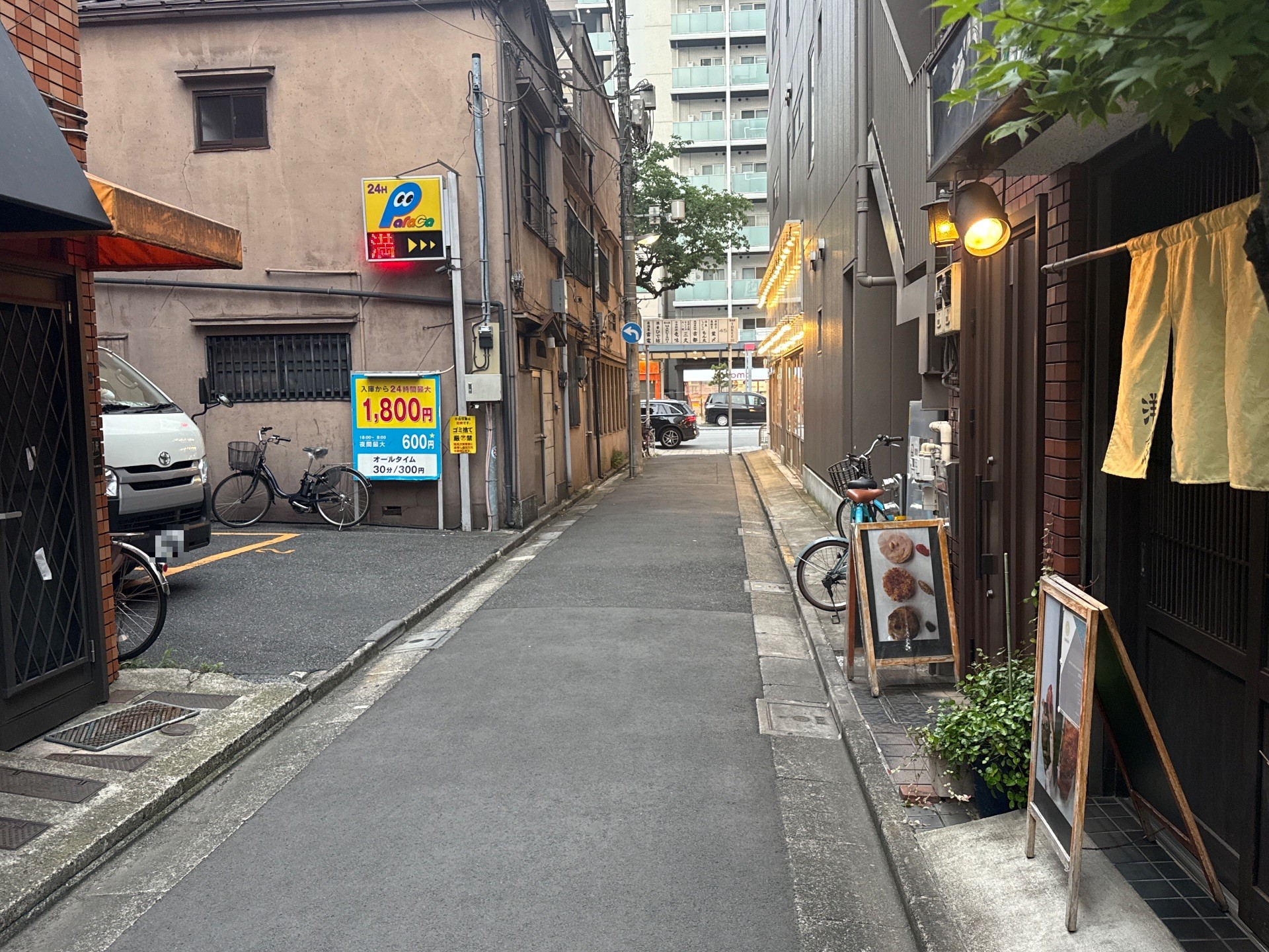 パラカ富岡第1 の写真 1