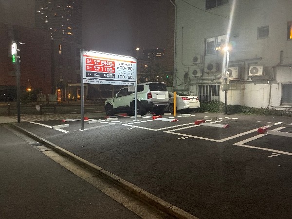 PARKS PARK 新宿区市谷台町 の写真 1