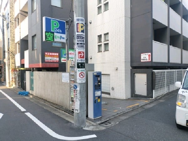 エコロパーク高田第2 の写真 1