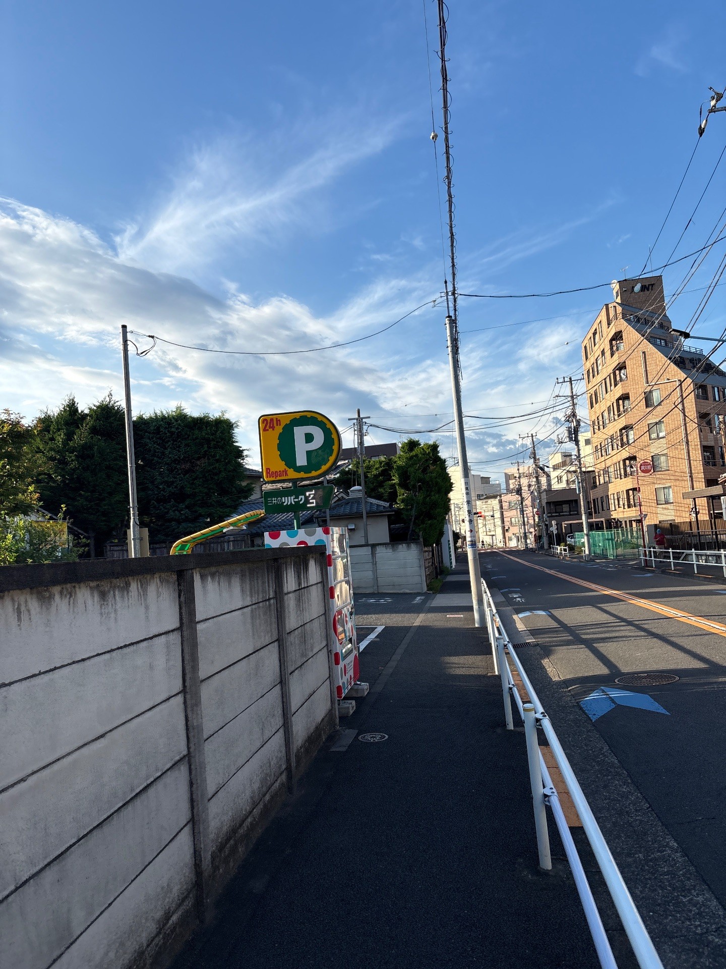 リパーク新宿若松町第4 の写真 1