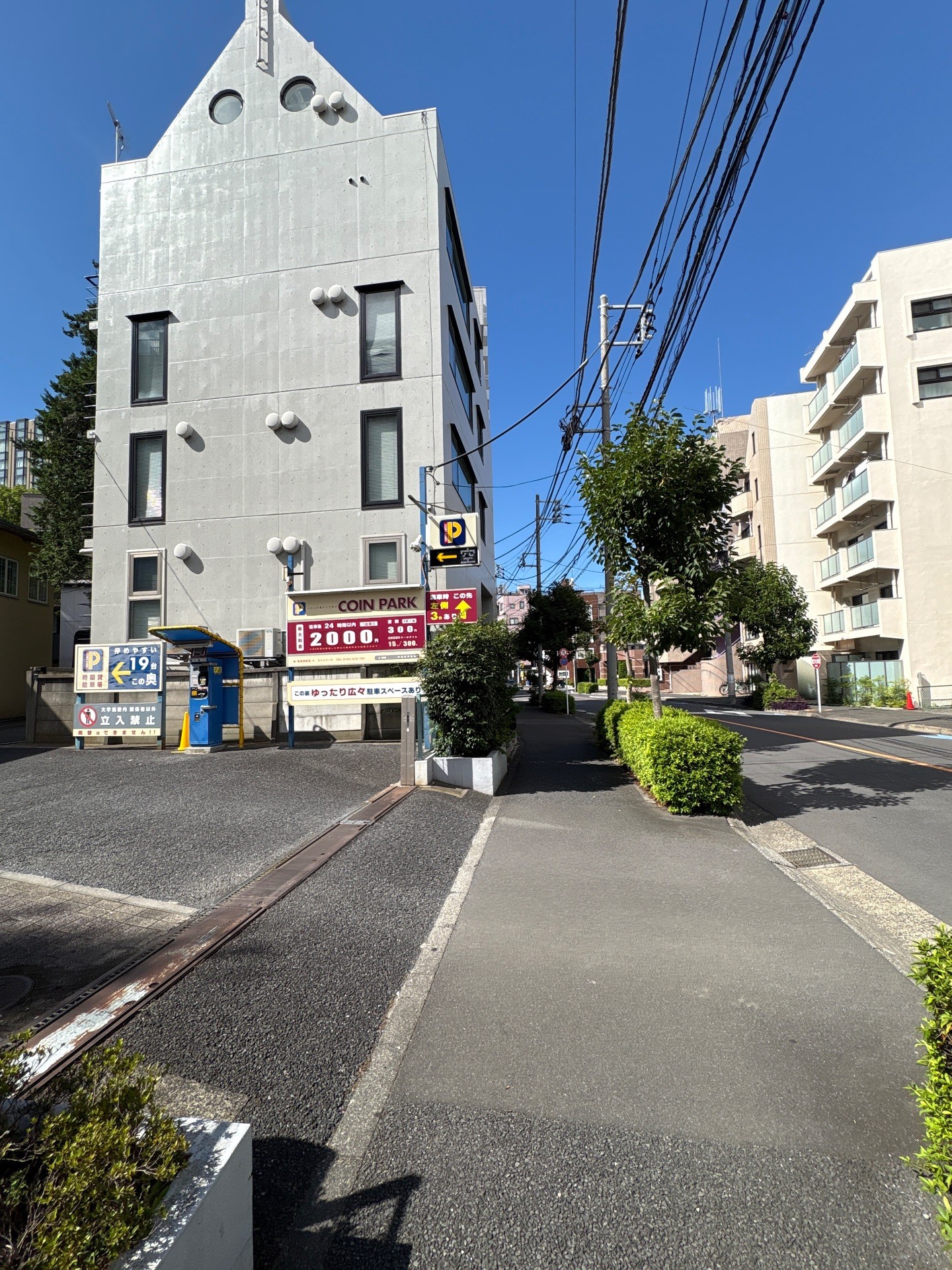 コインパーク早稲田戸塚町 の写真 1