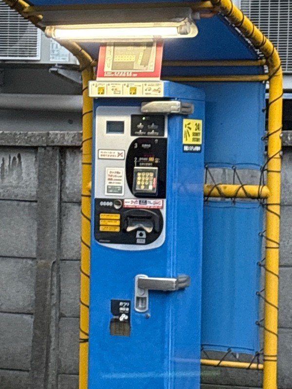 コインパーク早稲田戸塚町 の写真 3