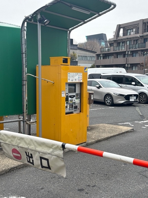 オリオン神宮前パーキング の写真 6