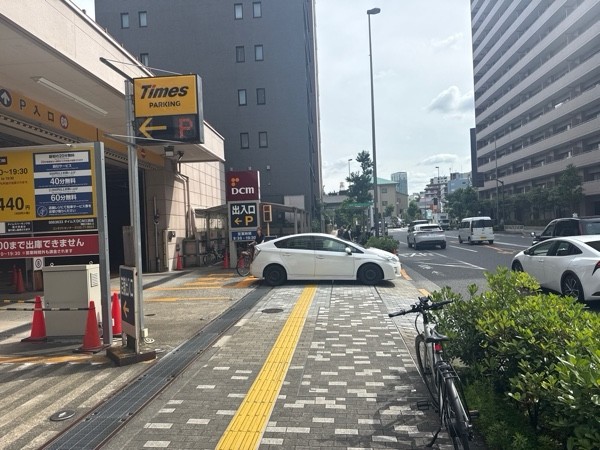 タイムズDCM三田店 の写真 1