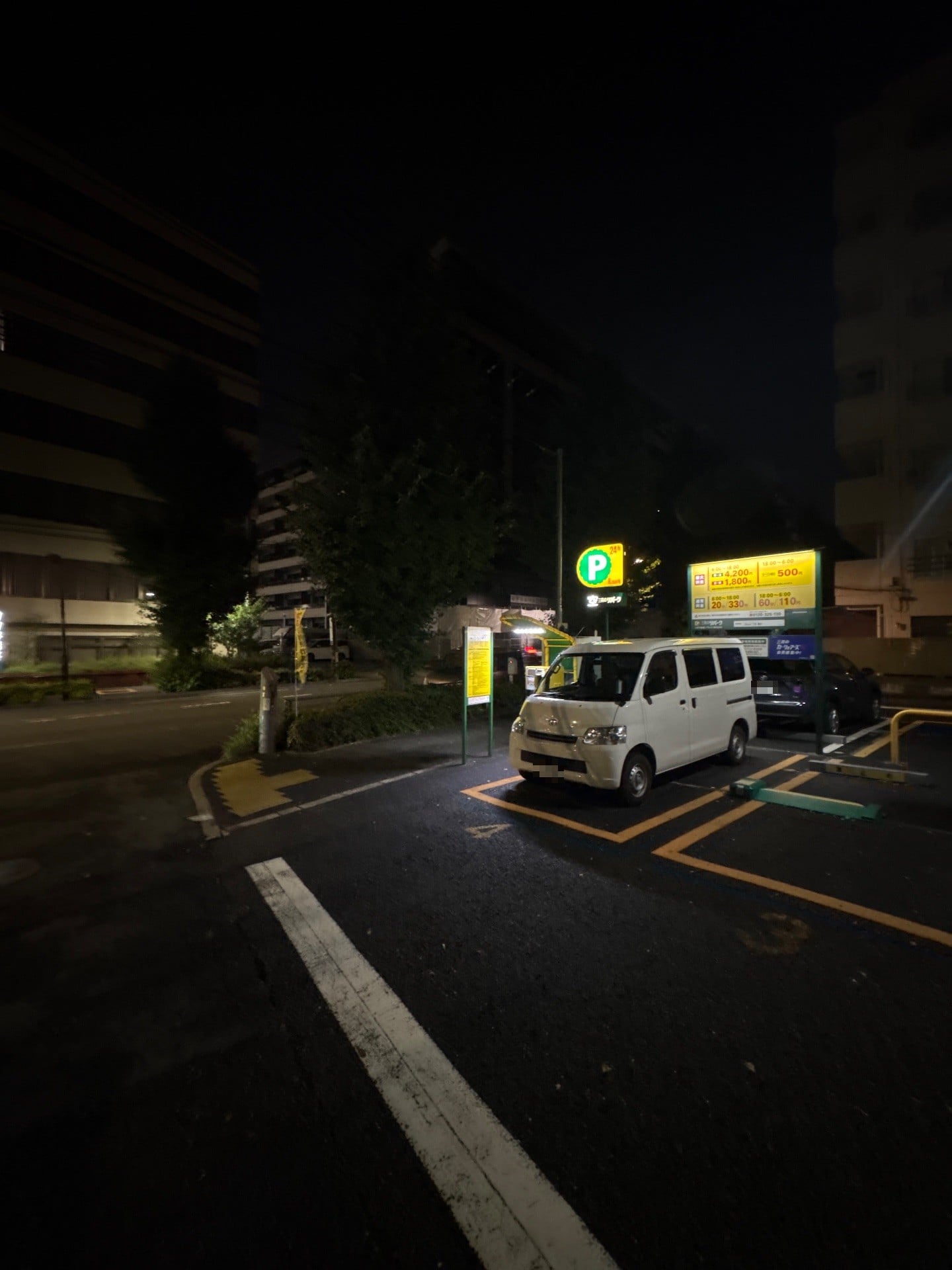 リパーク白山2丁目第2 の写真 1