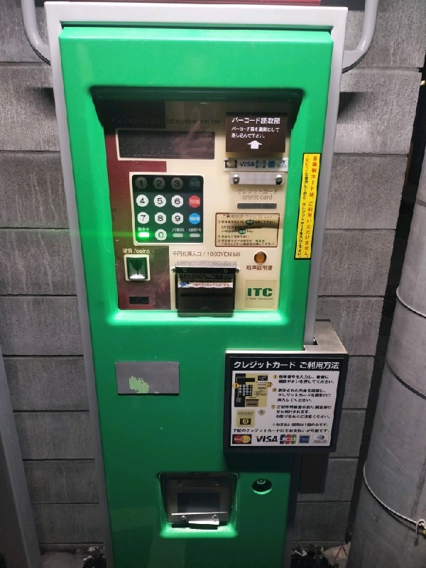 東洋カーマックス 高田馬場2丁目駐車場 の写真 5