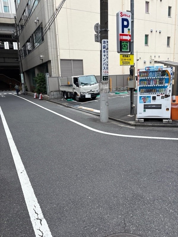 SANパーク 東池袋3 の写真 1