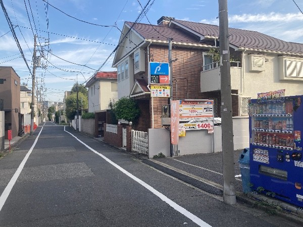 アップルパーク松涛2丁目第1 の写真 1