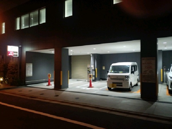 パラカ千代田区平河町第2 の写真 1
