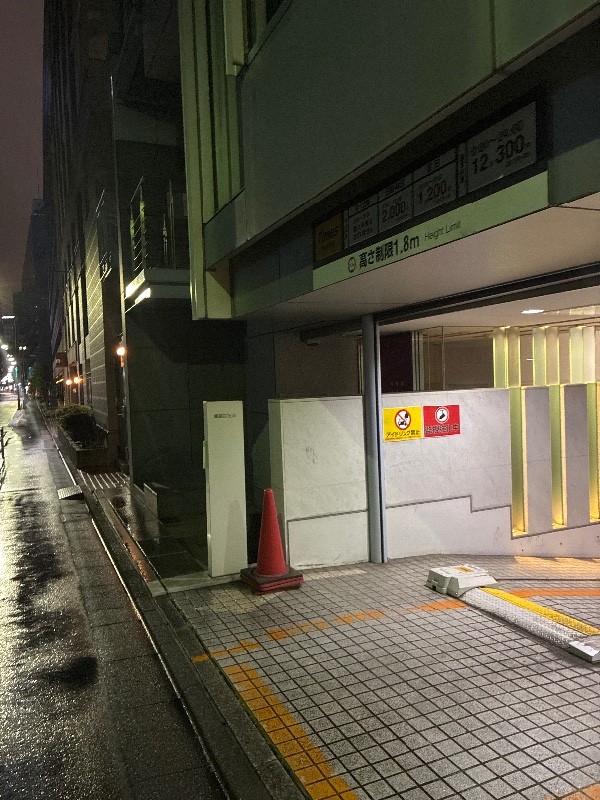 タイムズ銀座DTビル の写真 1
