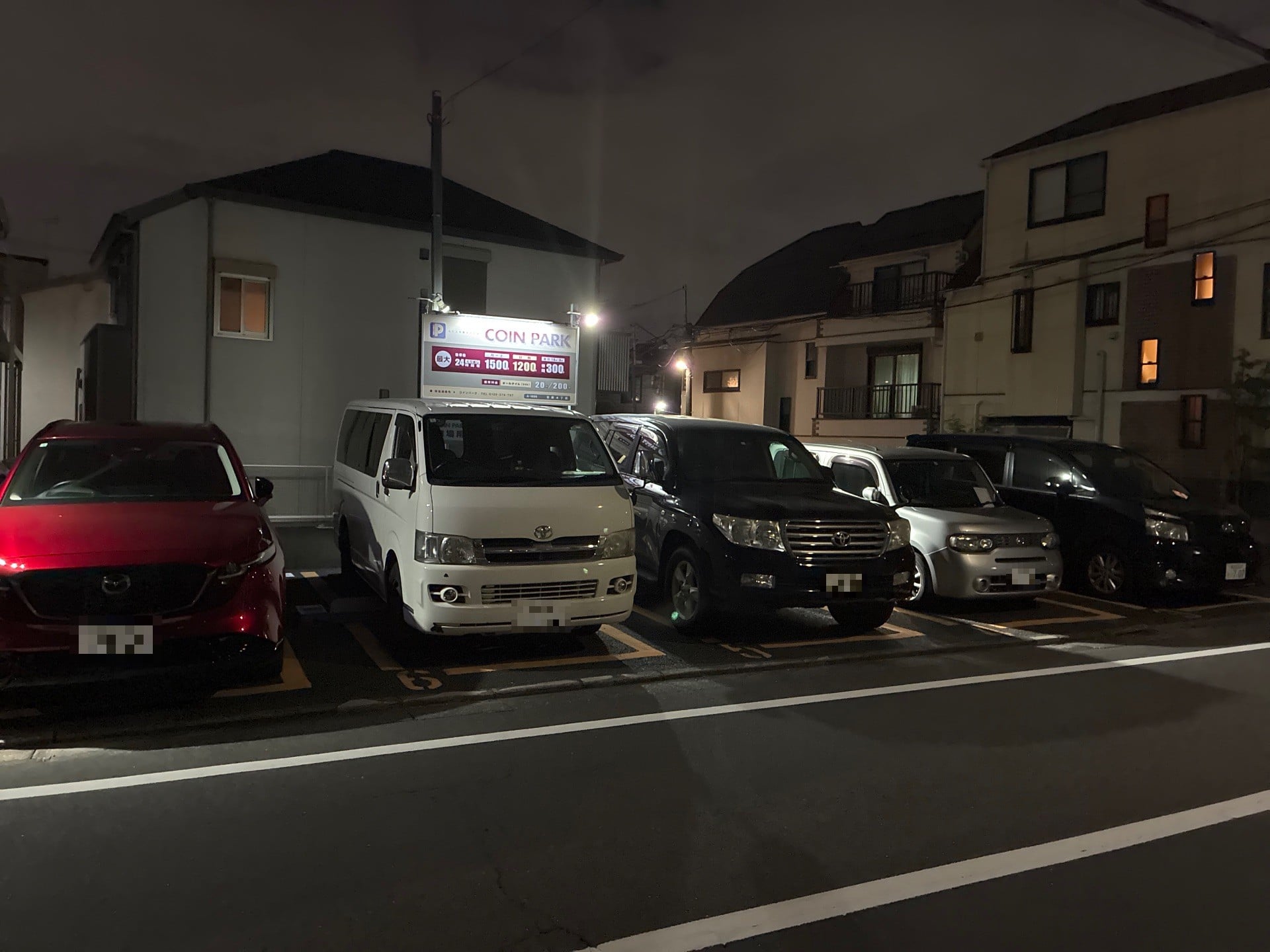 コインパーク目黒4丁目 の写真 2