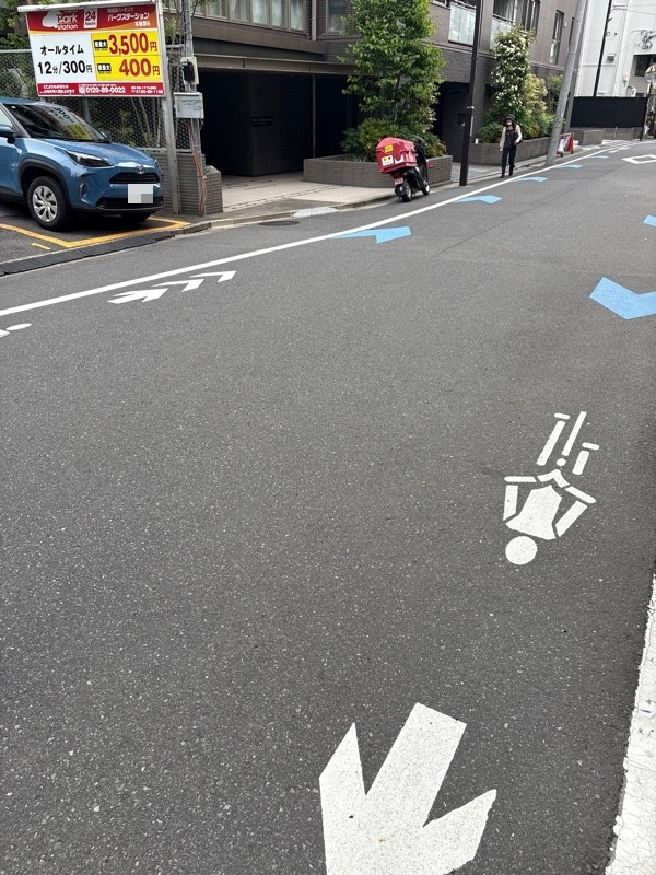 パークステーション本郷第6 の写真 1