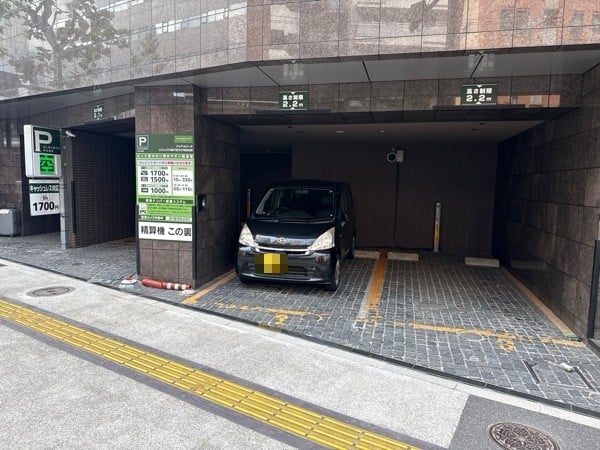 クレアスパーク コンシェリア大崎〈TOKYO PREMIUM〉 の写真 2