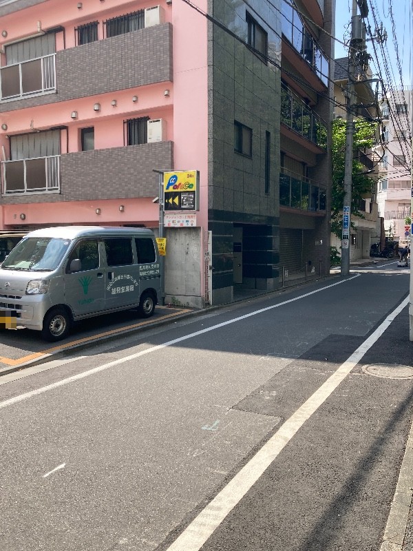 パラカ西池袋第5 の写真 1