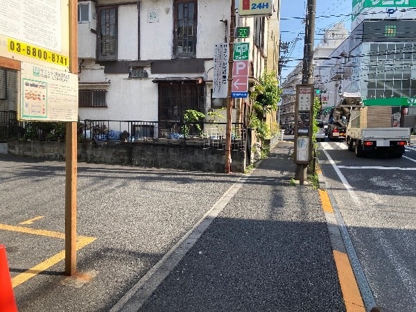 代沢十字路駐車場 の写真 1