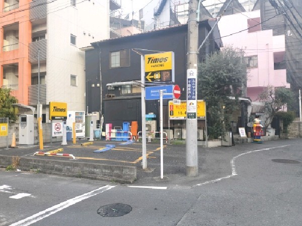 タイムズ西麻布2丁目 の写真 1