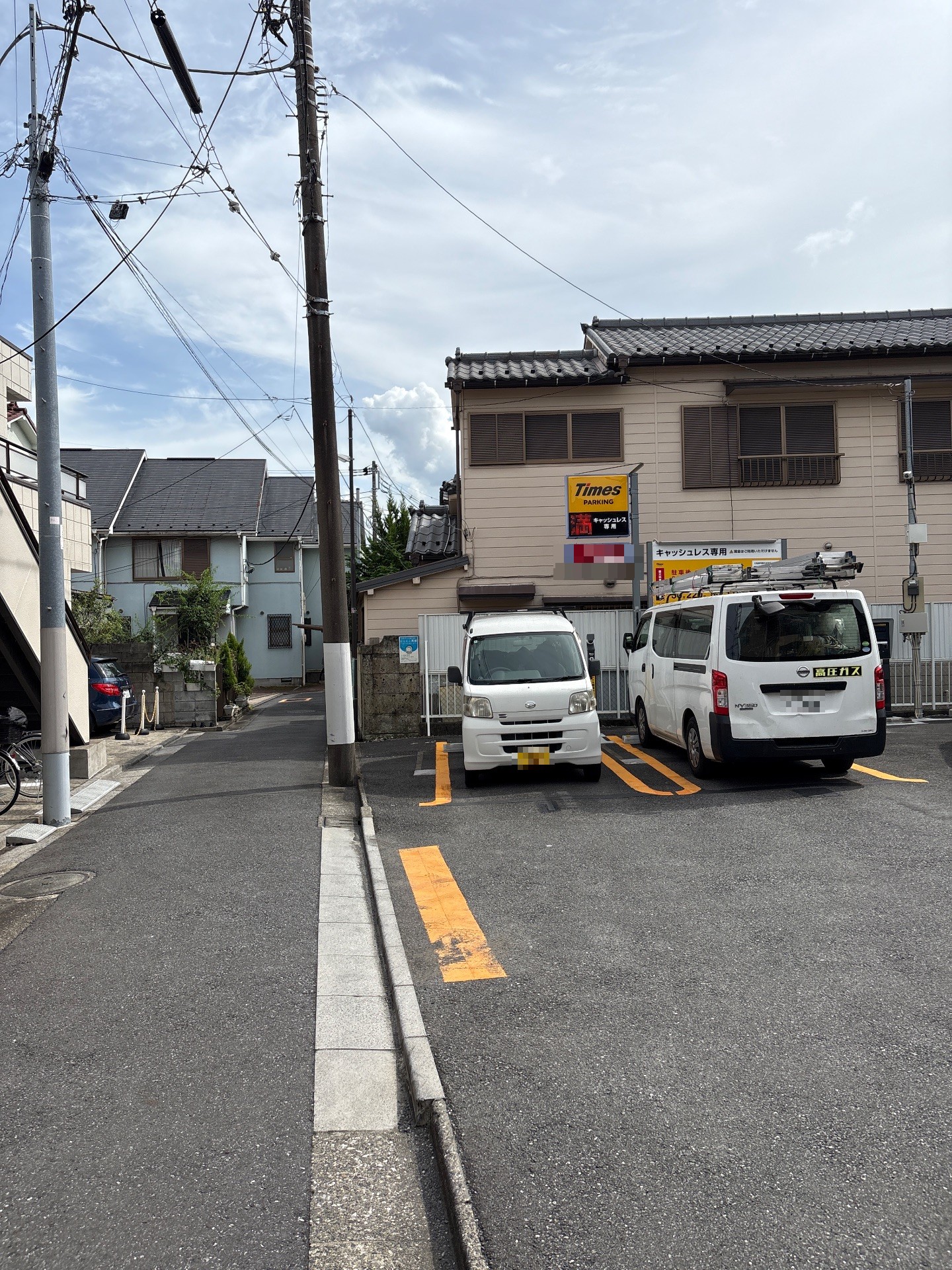 タイムズ東中野第17 の写真 1