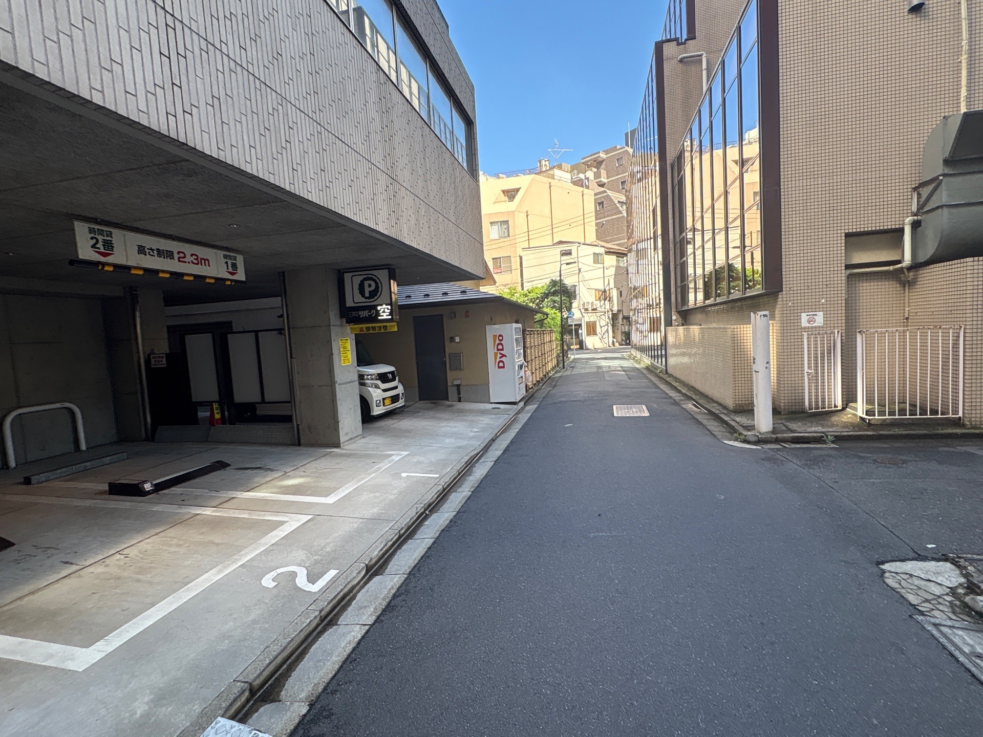 リパーク神田淡路町2丁目第3 の写真 1