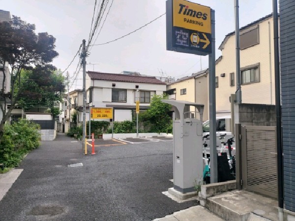 タイムズ上落合2丁目第3 の写真 1