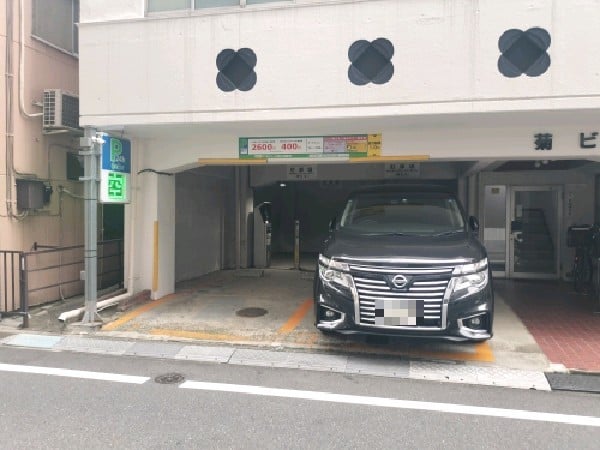 エコロパーク 菊ビル駐車場 の写真 2