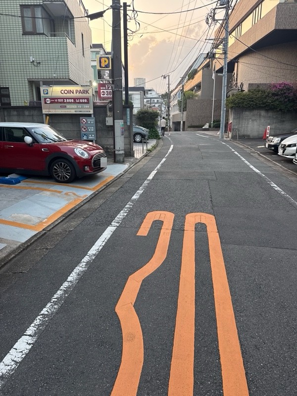 コインパーク目黒三田2丁目 の写真 1