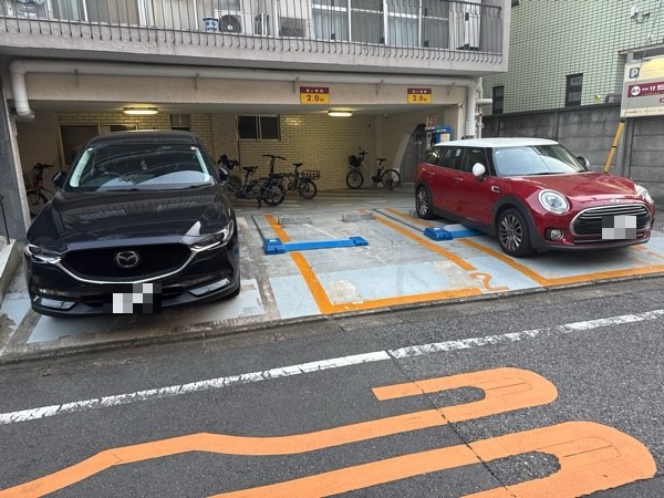 コインパーク目黒三田2丁目 の写真 2