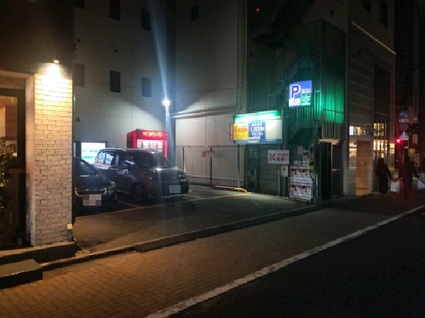 NBパーキング新宿1丁目 の写真 1
