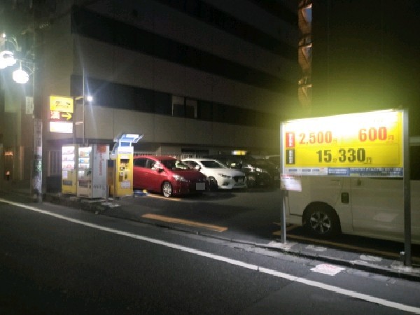タイムズ千駄ヶ谷5丁目第3 の写真 1