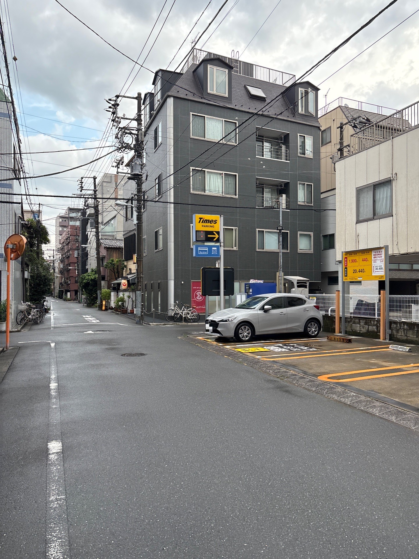 タイムズ浅草第27 の写真 1
