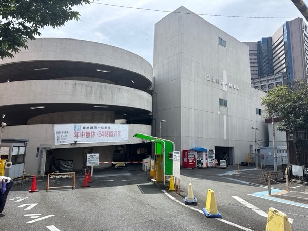 築地川第一駐車場 の写真 2