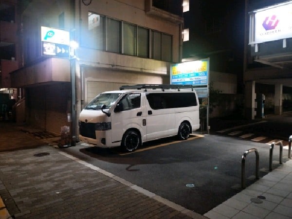 パラカ千代田区富士見第1 の写真 1