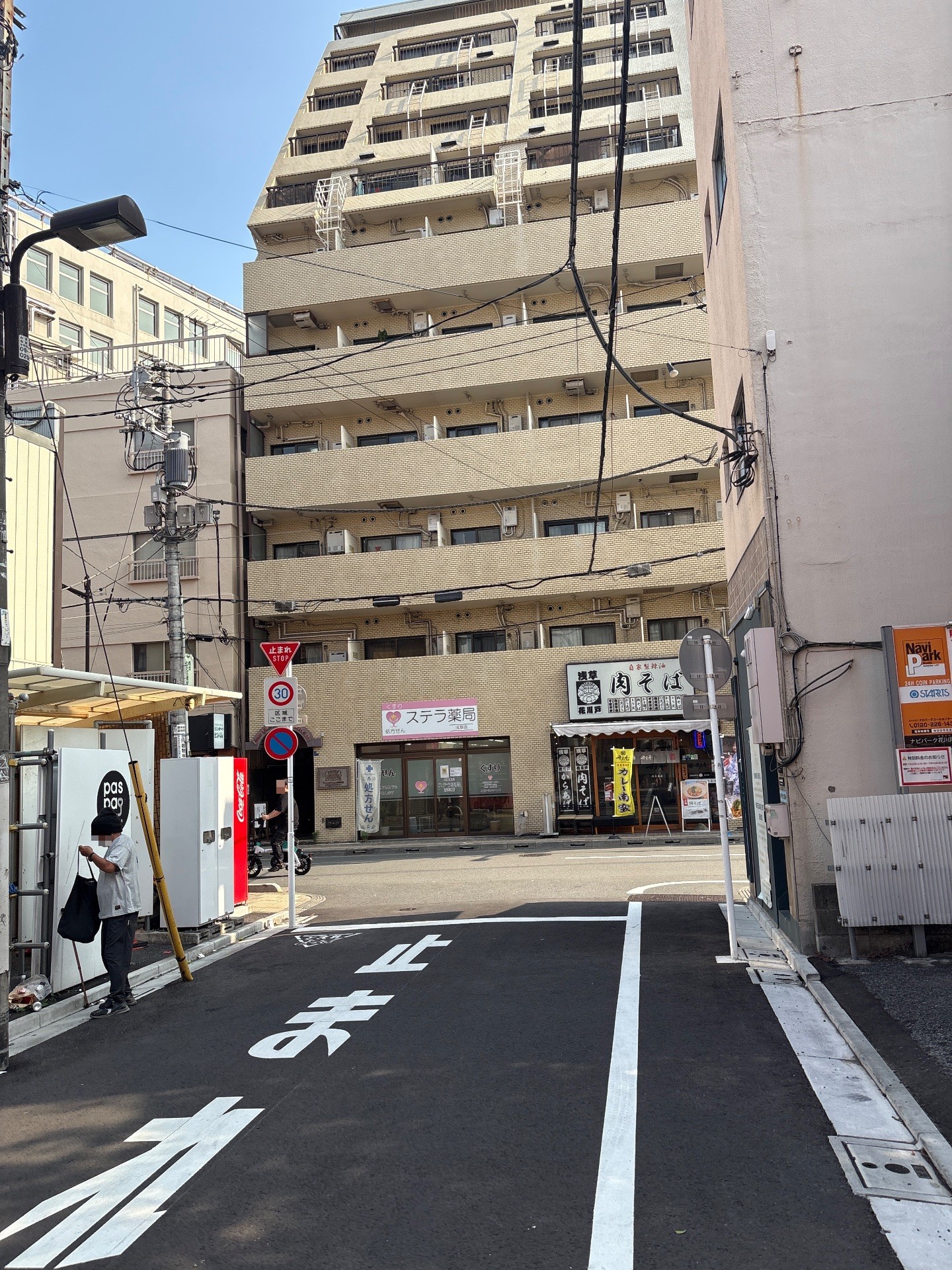 リパーク花川戸1丁目 の写真 1