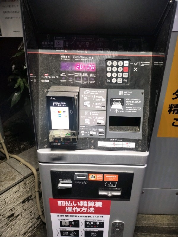 ビーフラット赤坂2丁目第2 の写真 4