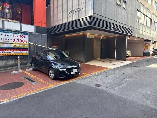 パーク86 道玄坂第2 の写真 2