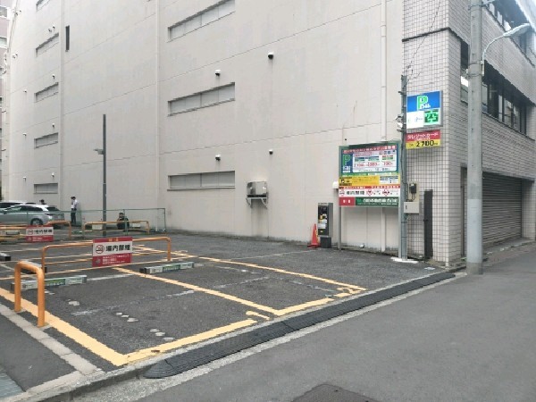 エコロパーク 日本橋富沢町第1駐車場 の写真 1