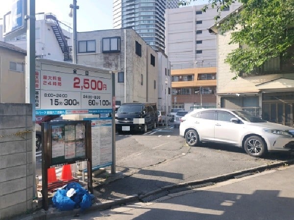 GSパーク新宿六丁目第九駐車場 の写真 1
