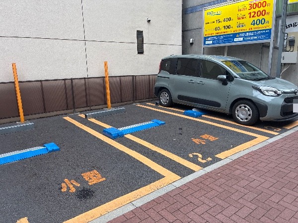 RIOParking の写真 2