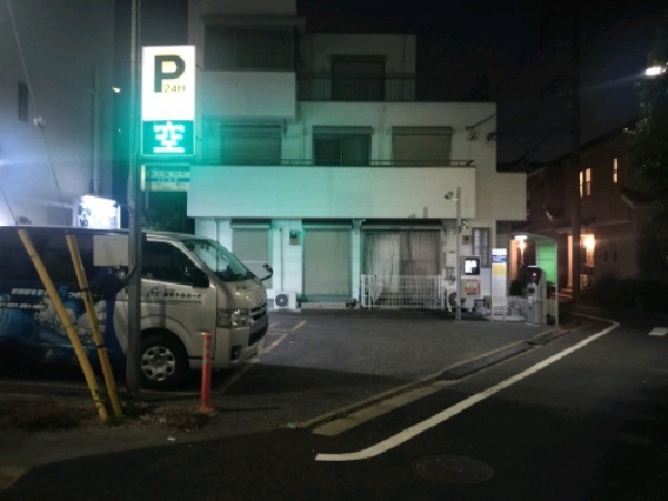 ユアー・パーキング 雑司が谷第1駐車場 の写真 1