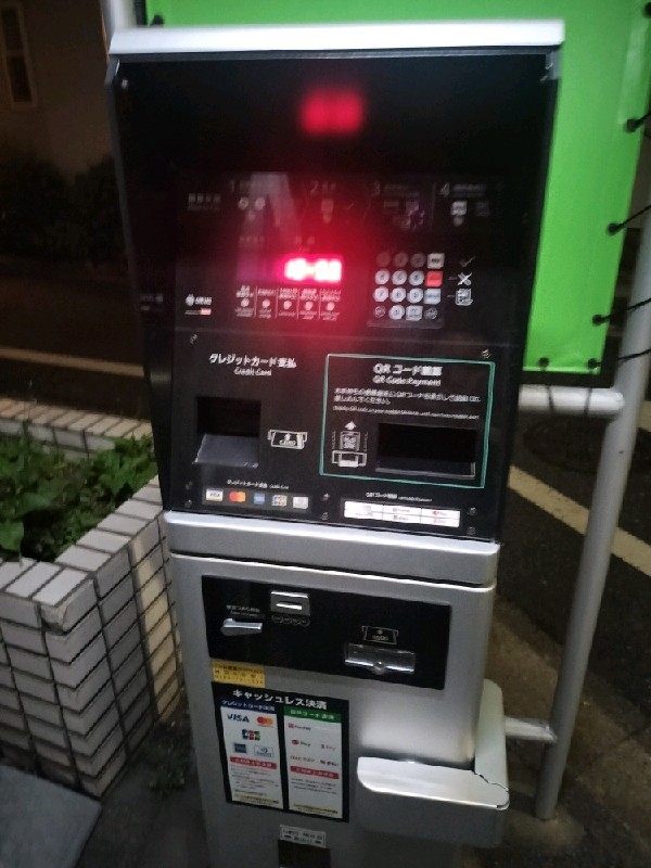 ユアー・パーキング 雑司が谷第1駐車場 の写真 5