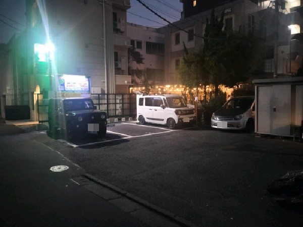 エコロパーク千駄ヶ谷第12 の写真 1