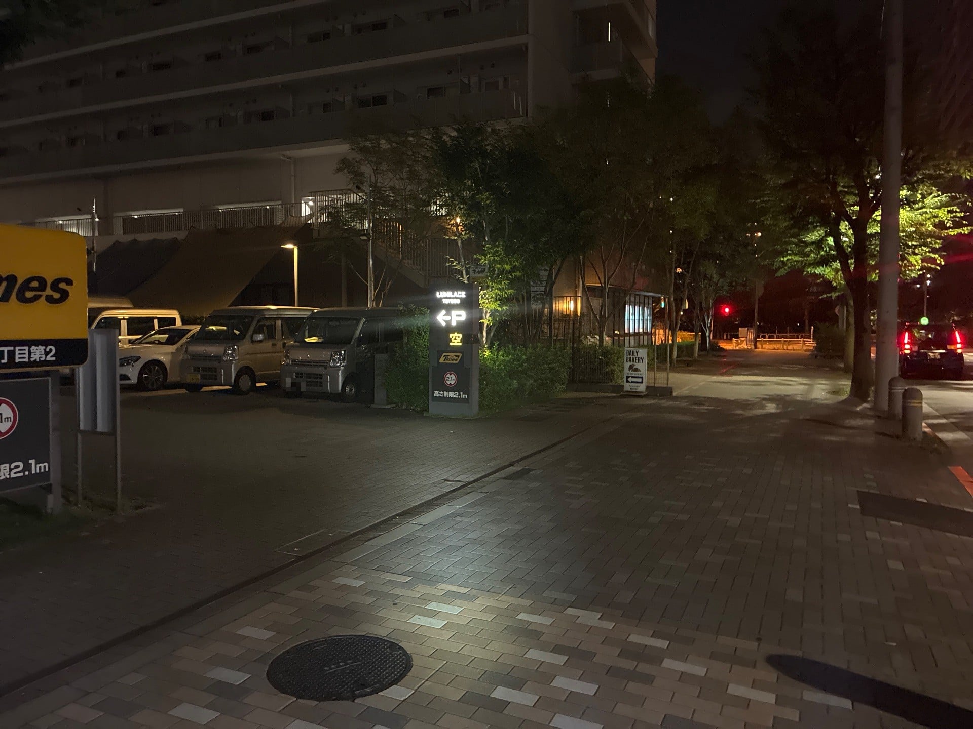 タイムズ豊洲5丁目第2 の写真 1