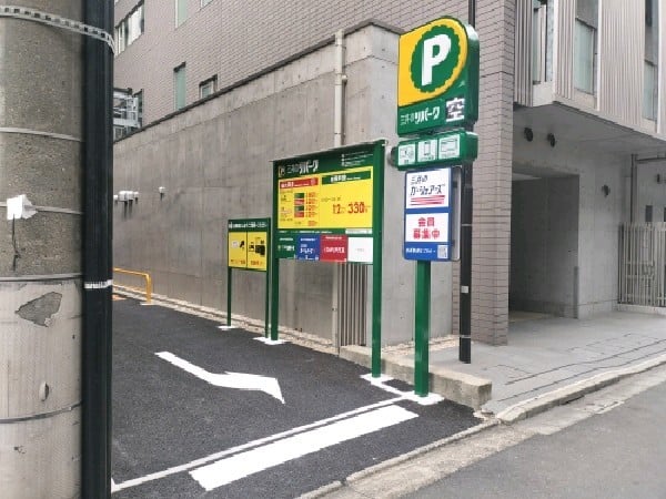神田神保町第20 の写真 1