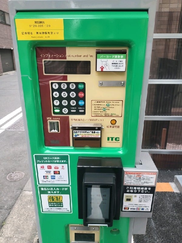 神田神保町第20 の写真 4
