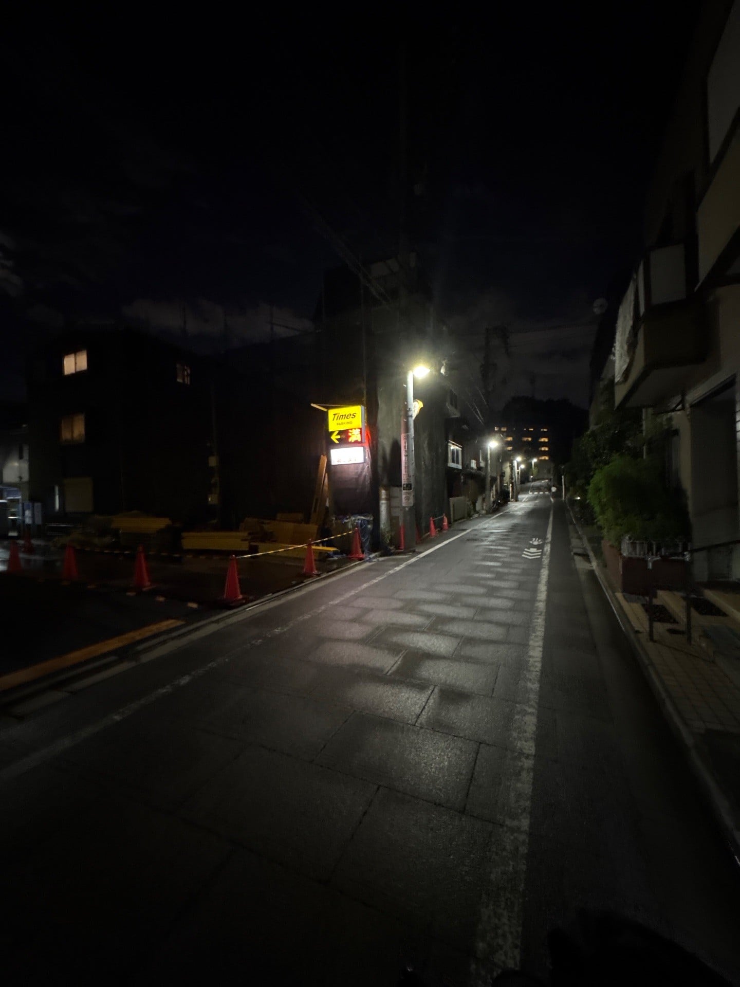 タイムズ根津神社裏 の写真 1