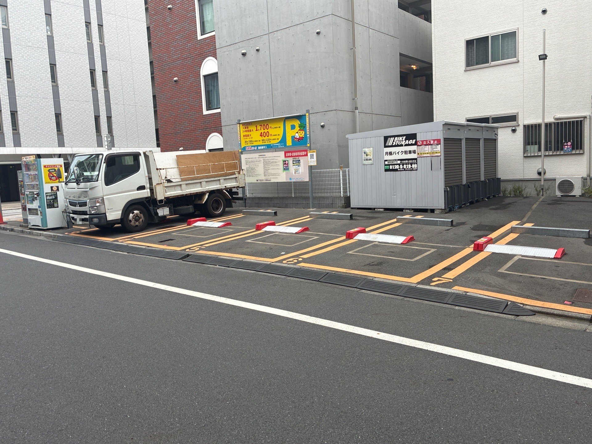 SANパーク の写真 2