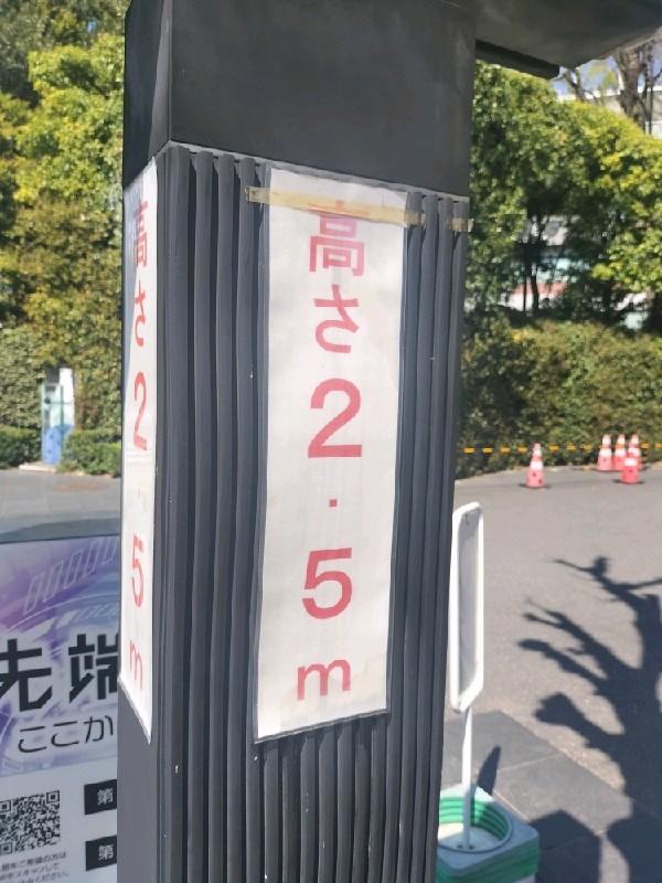 タイムズ北青山TEPIA の写真 3