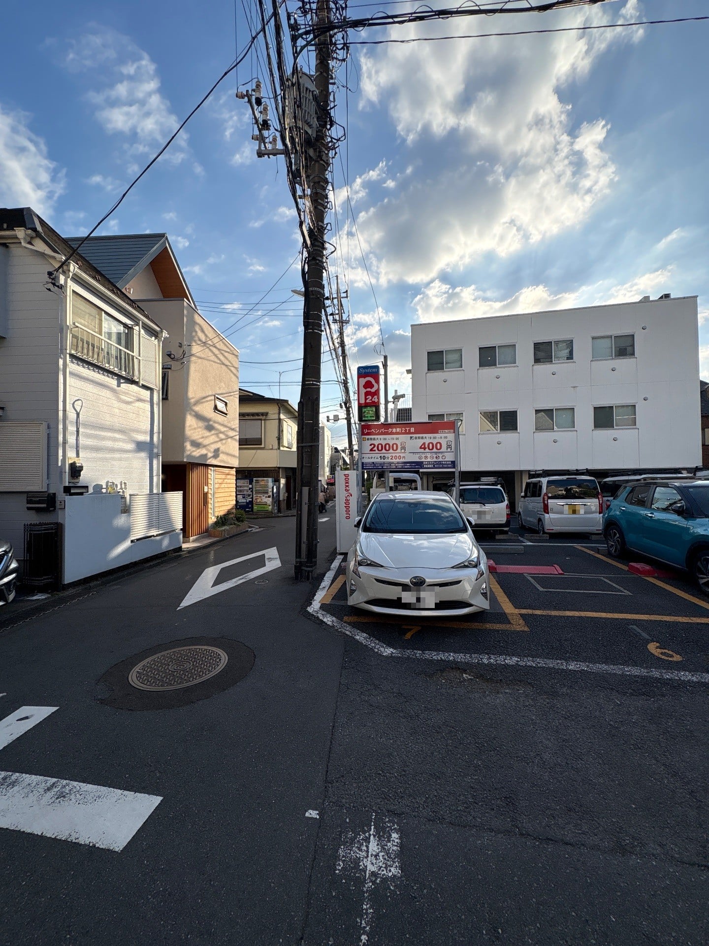 リーベンパーク本町2丁目 の写真 1
