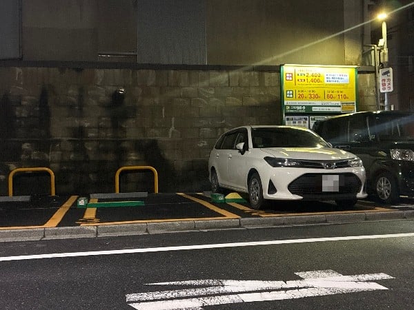 リパーク北上野2丁目第6 の写真 2