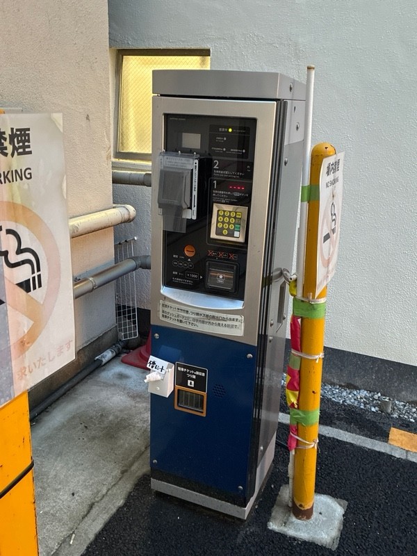 RBパーク上野5丁目 の写真 5