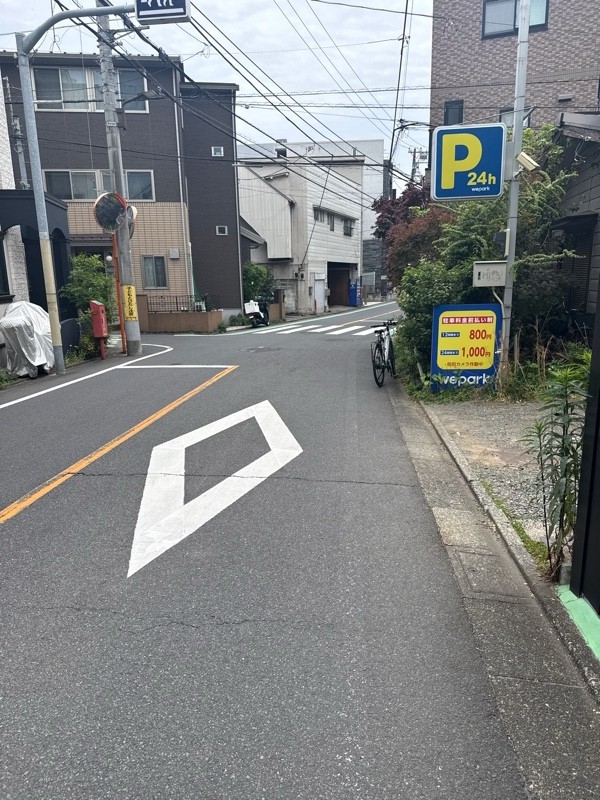 we park目黒本町 の写真 1